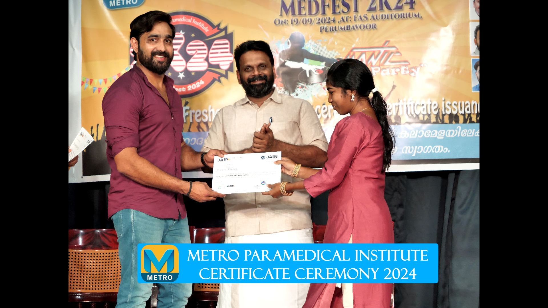Metro Paramedical Institute