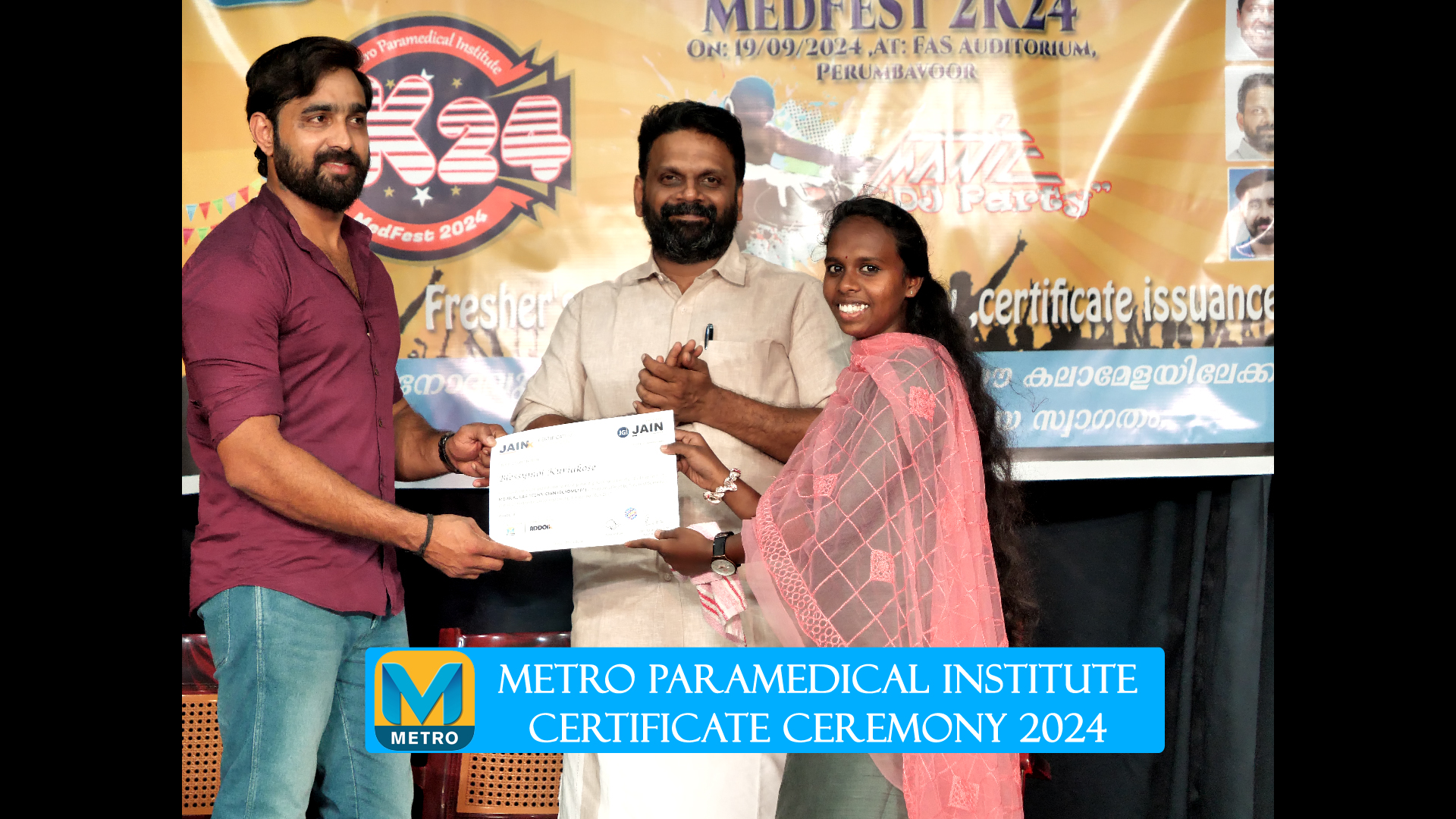 Metro Paramedical Institute