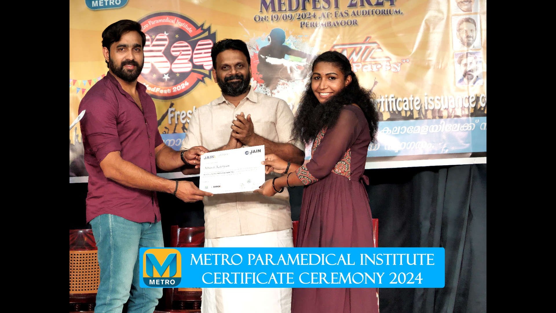 Metro Paramedical Institute