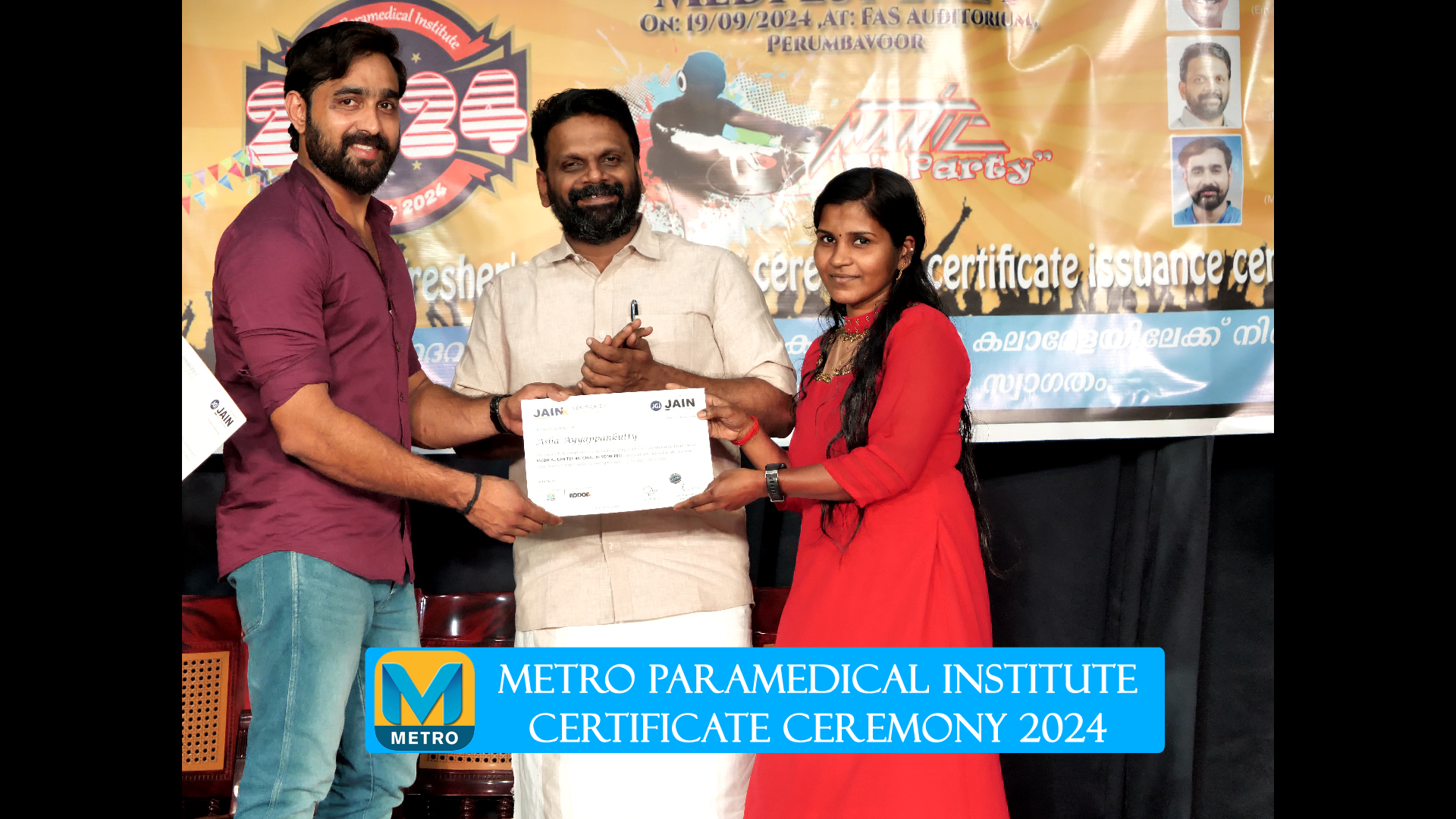 Metro Paramedical Institute