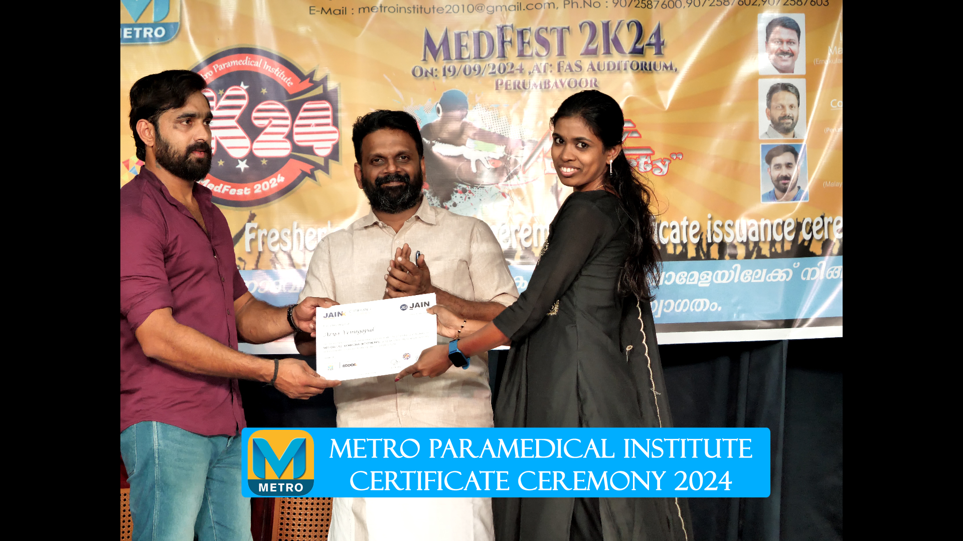 Metro Paramedical Institute