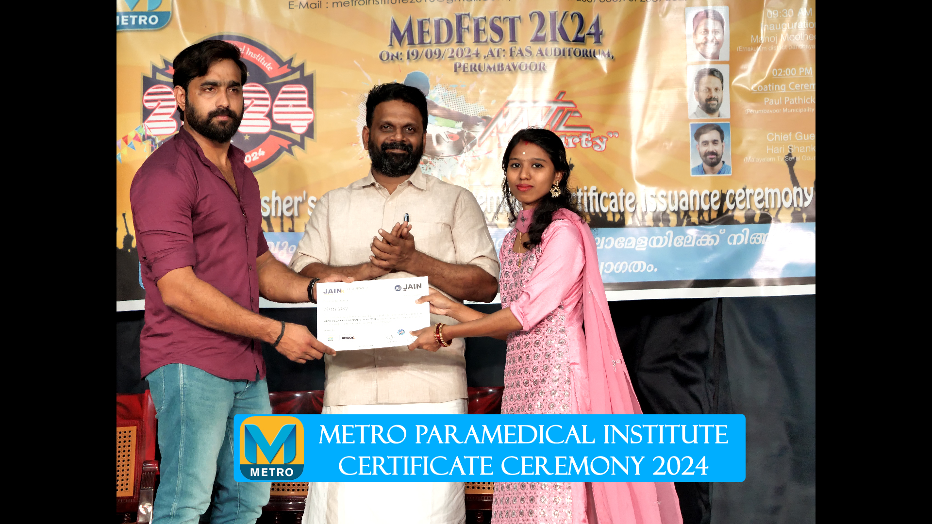 Metro Paramedical Institute
