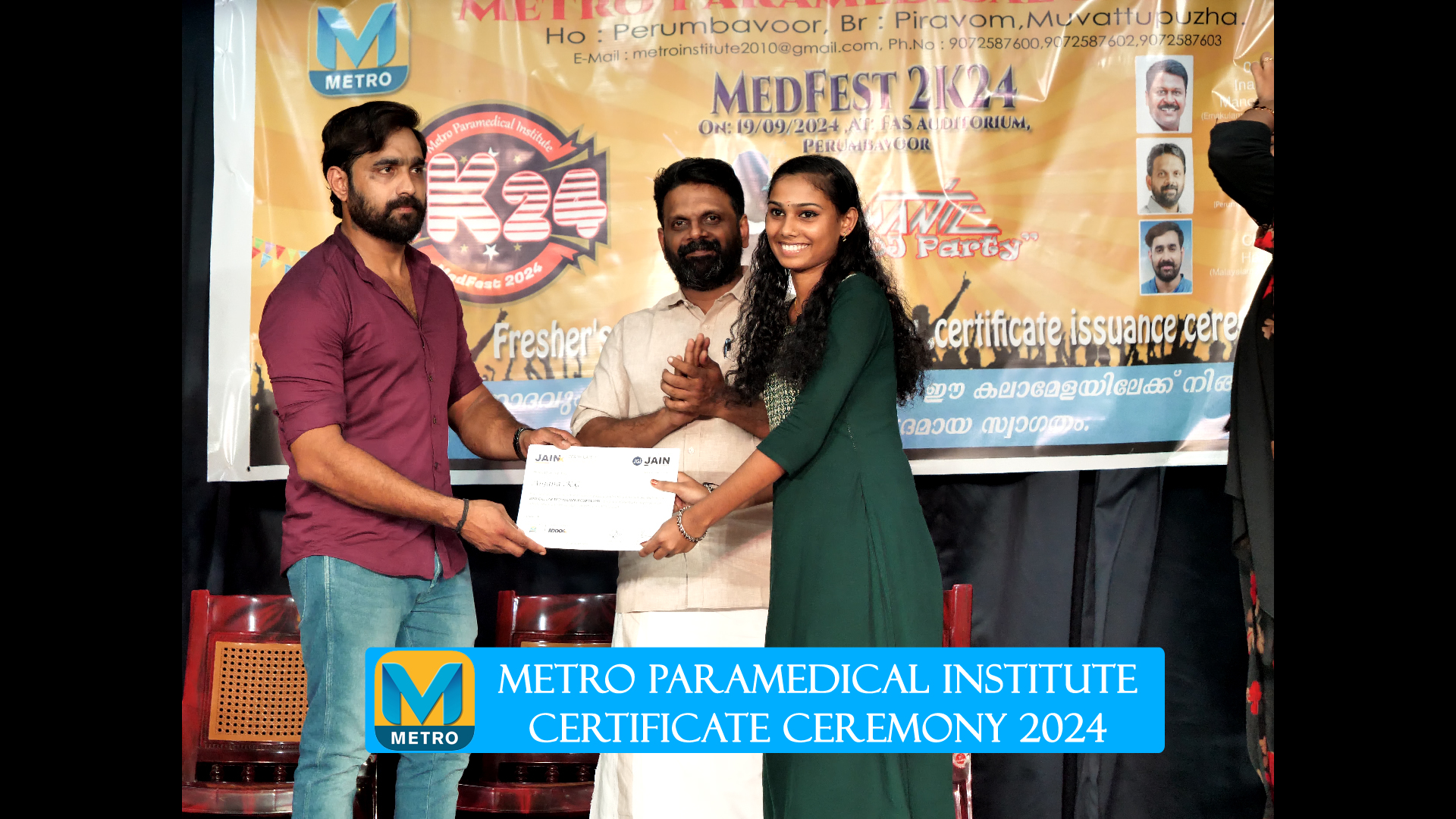 Metro Paramedical Institute