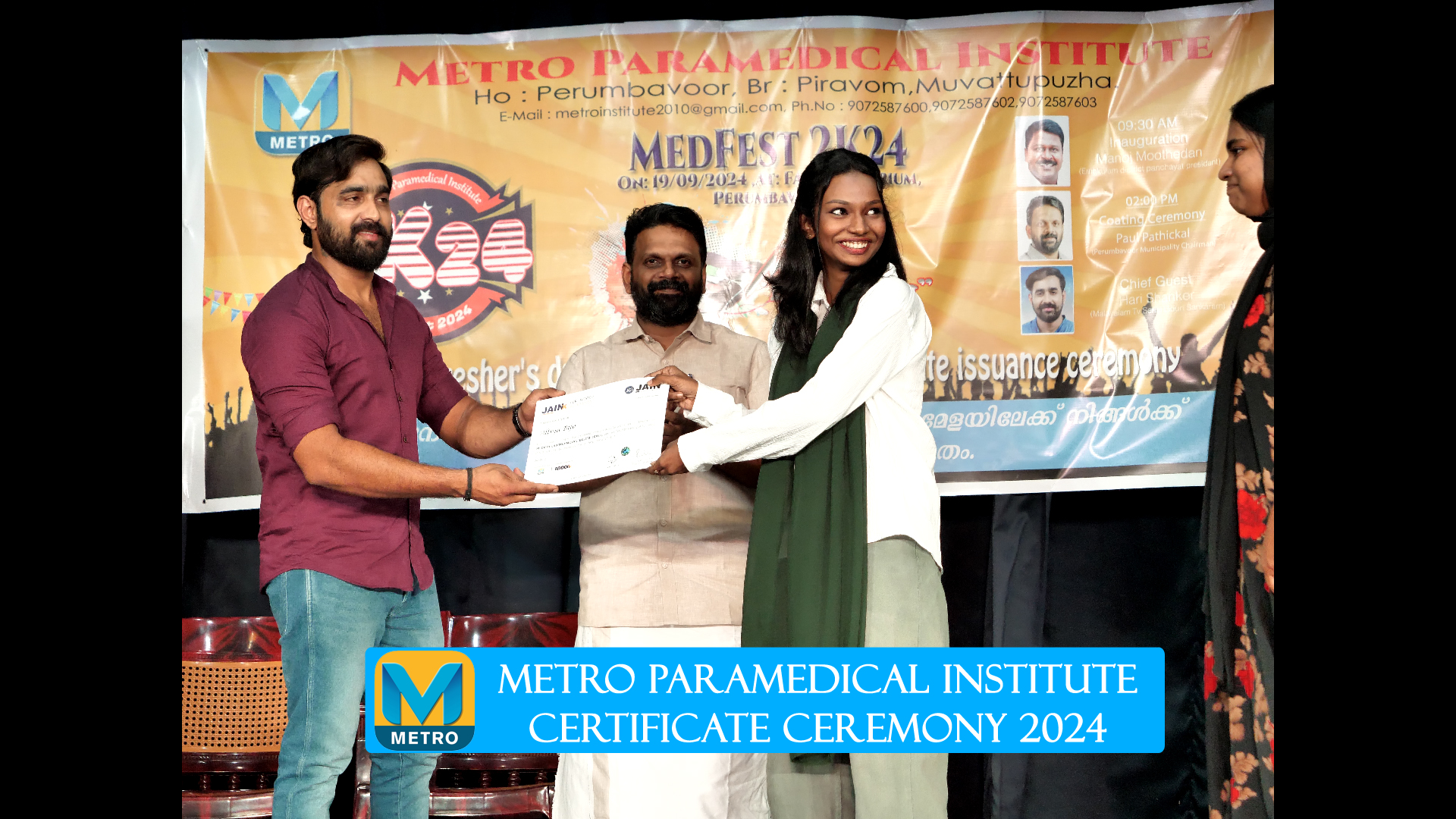 Metro Paramedical Institute