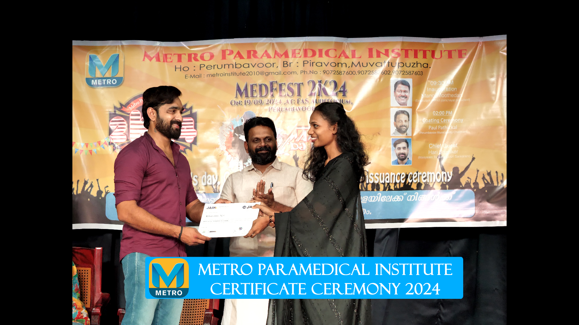 Metro Paramedical Institute