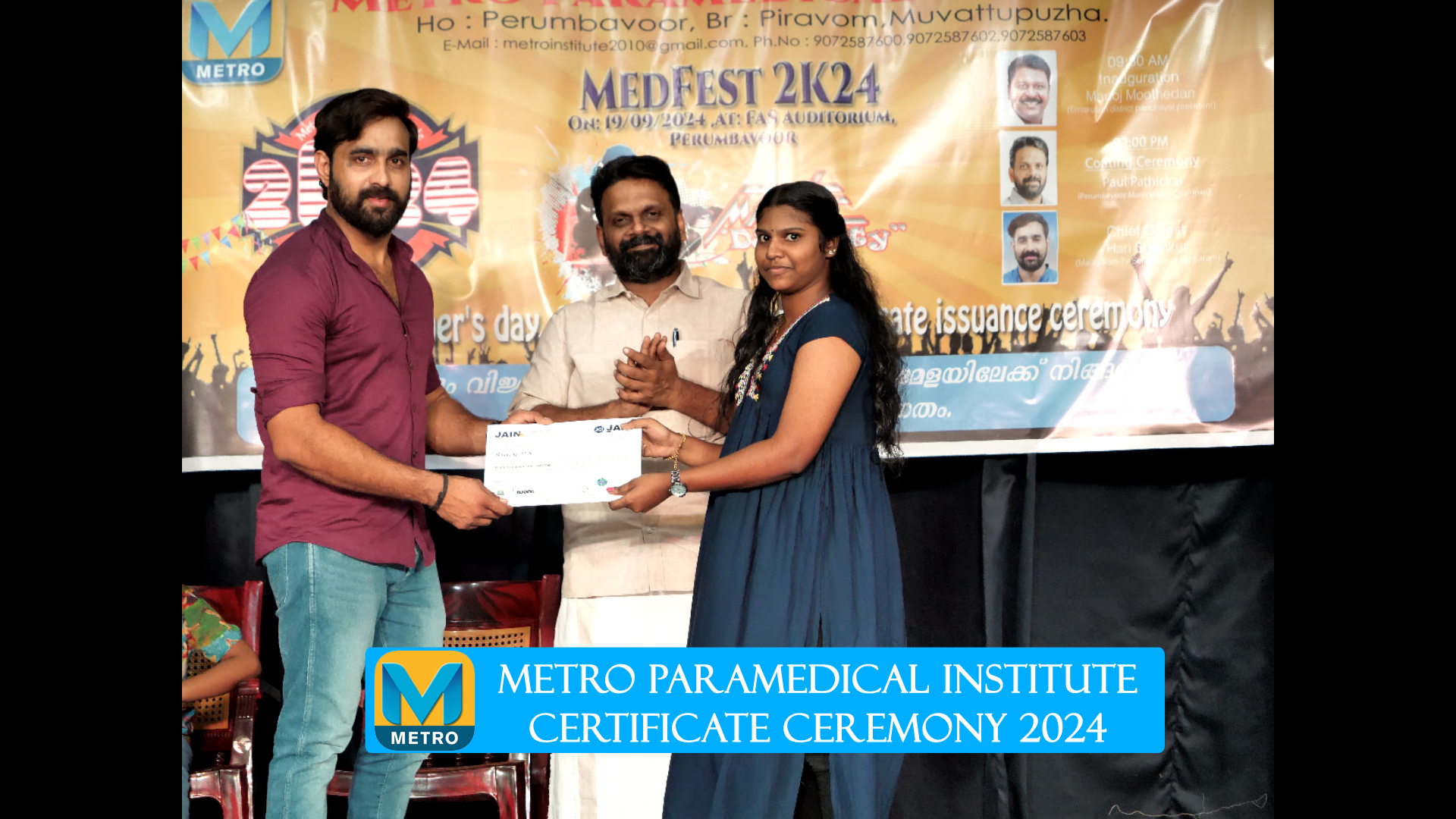 Metro Paramedical Institute