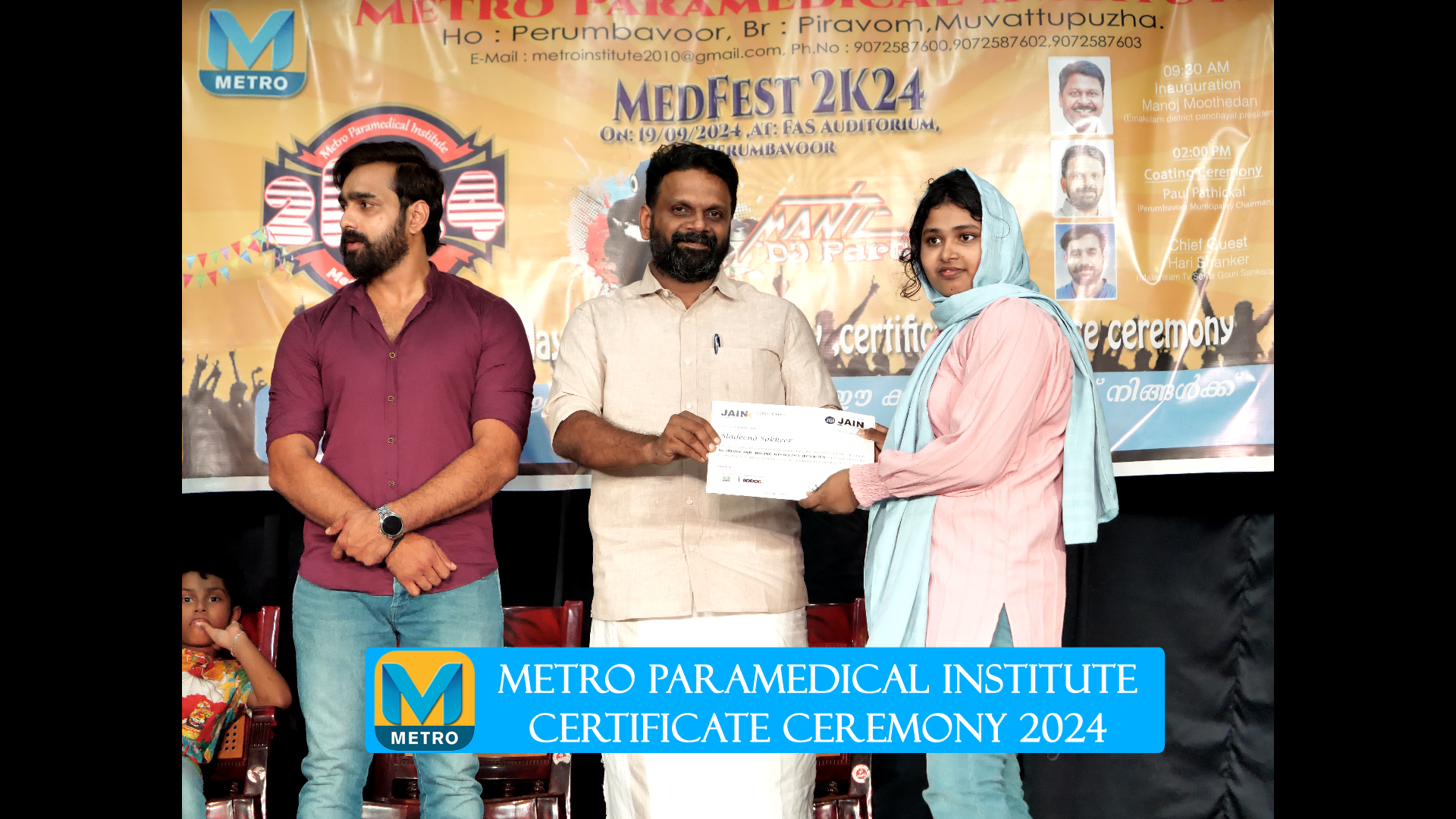 Metro Paramedical Institute