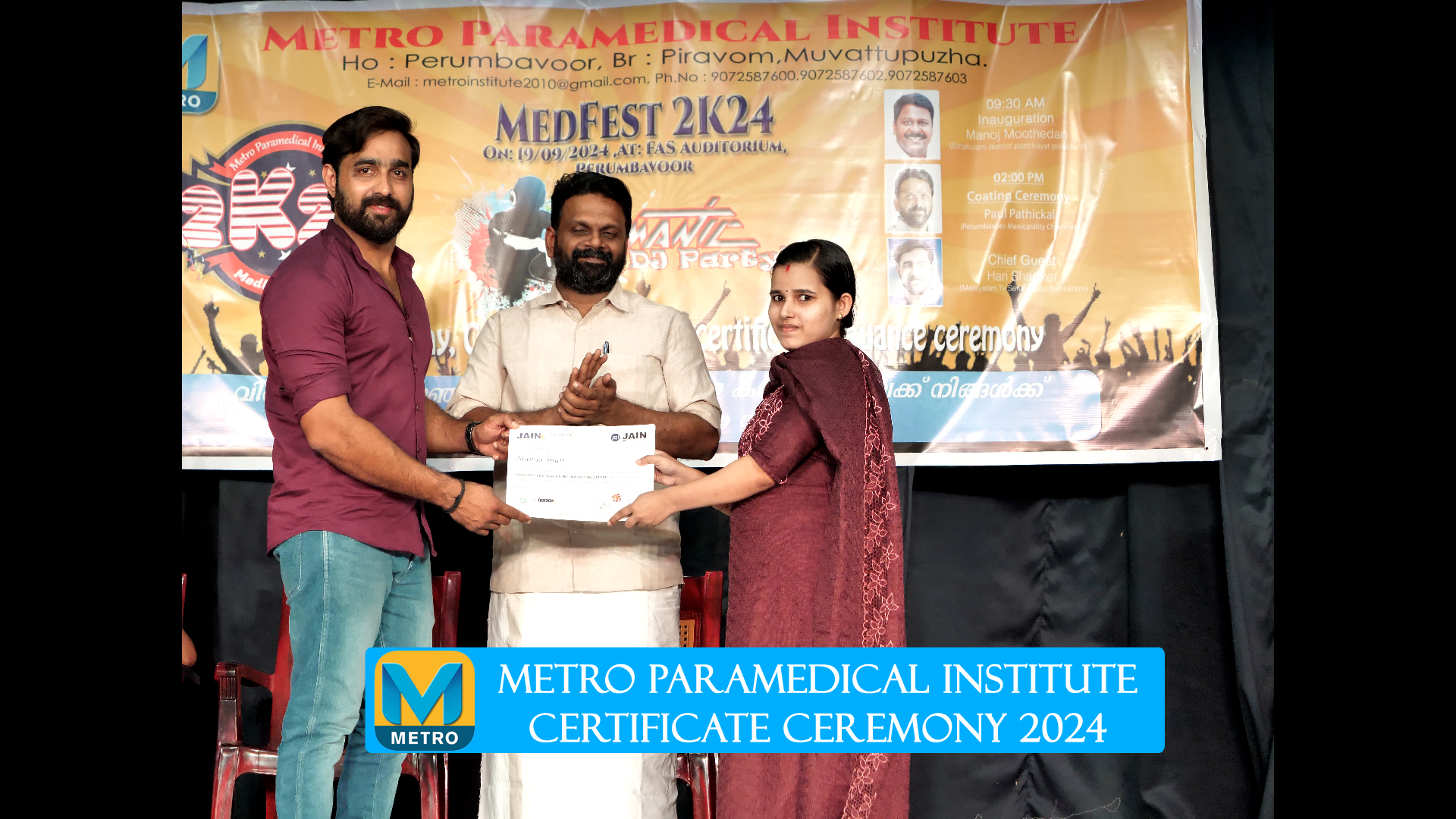 Metro Paramedical Institute