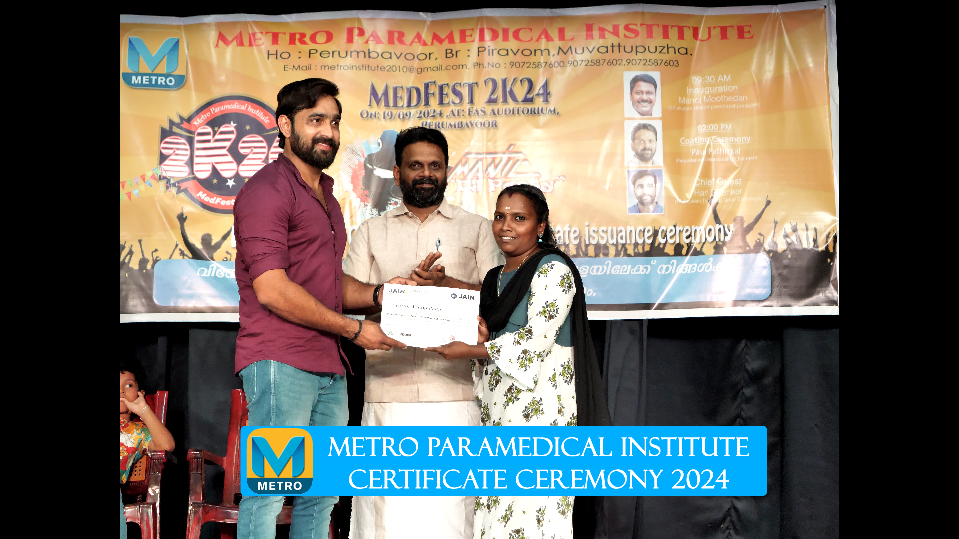 Metro Paramedical Institute