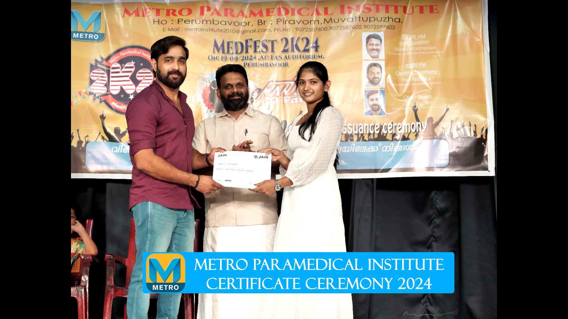Metro Paramedical Institute