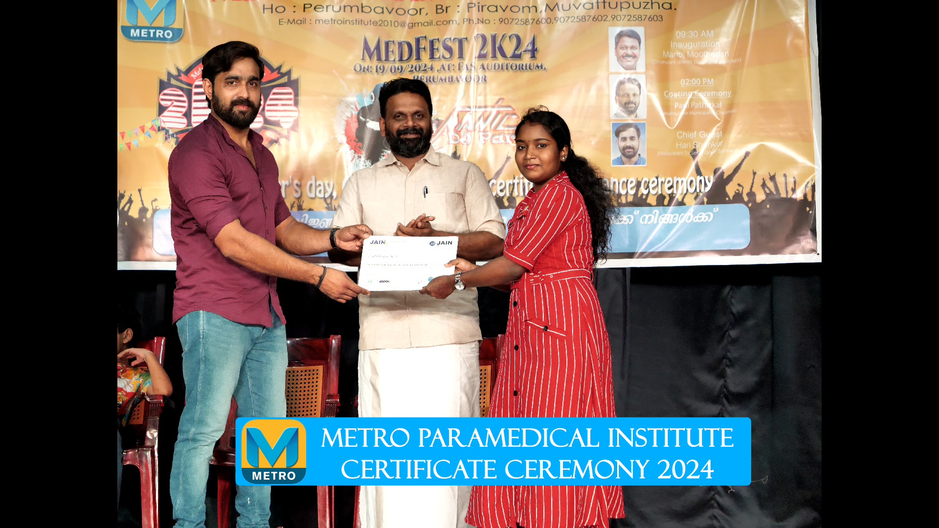 Metro Paramedical Institute