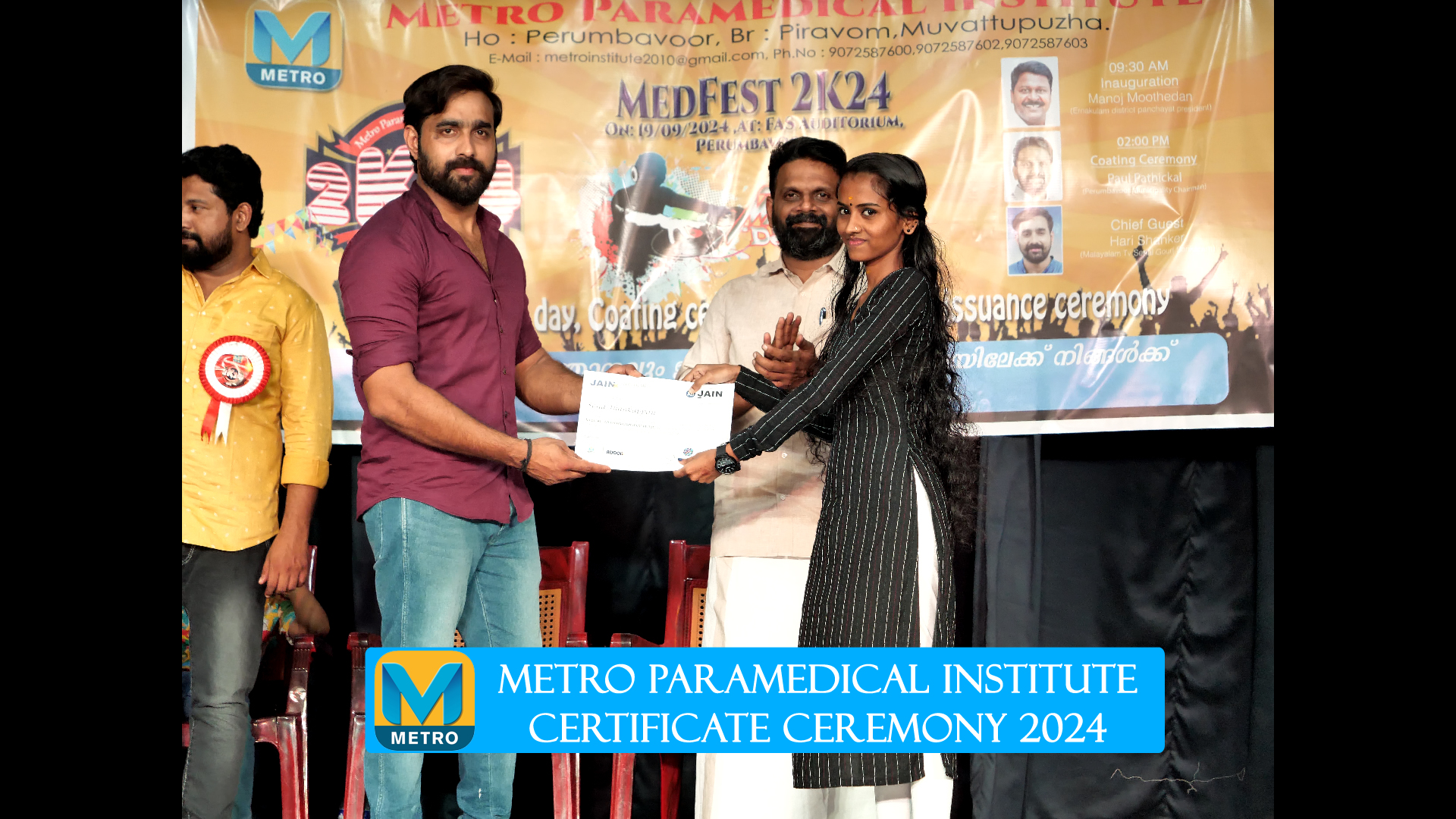 Metro Paramedical Institute