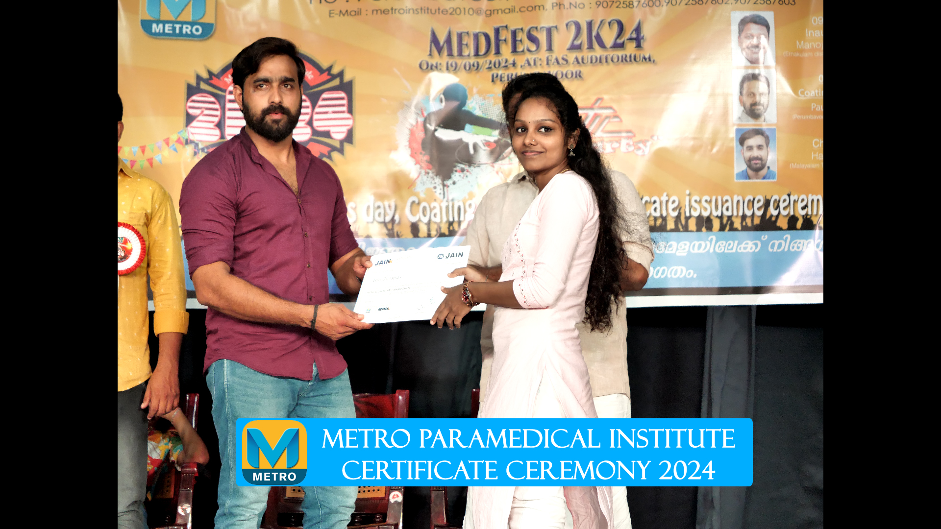 Metro Paramedical Institute