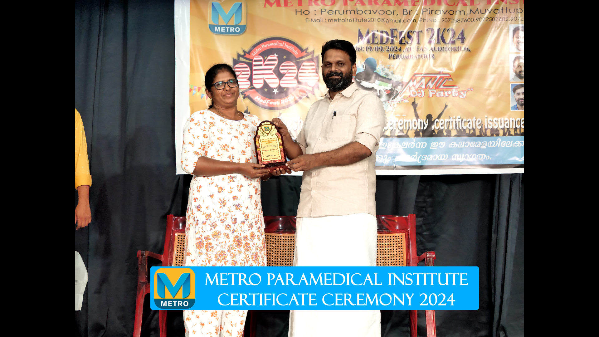 Metro Paramedical Institute