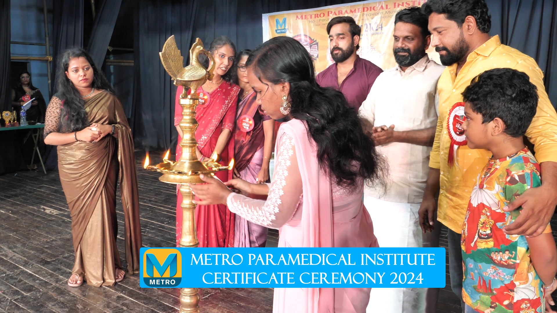 Metro Paramedical Institute