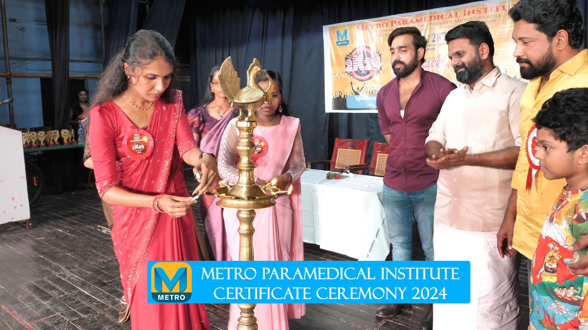 Metro Paramedical Institute