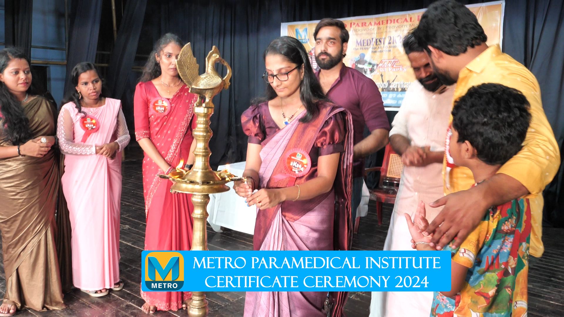 Metro Paramedical Institute