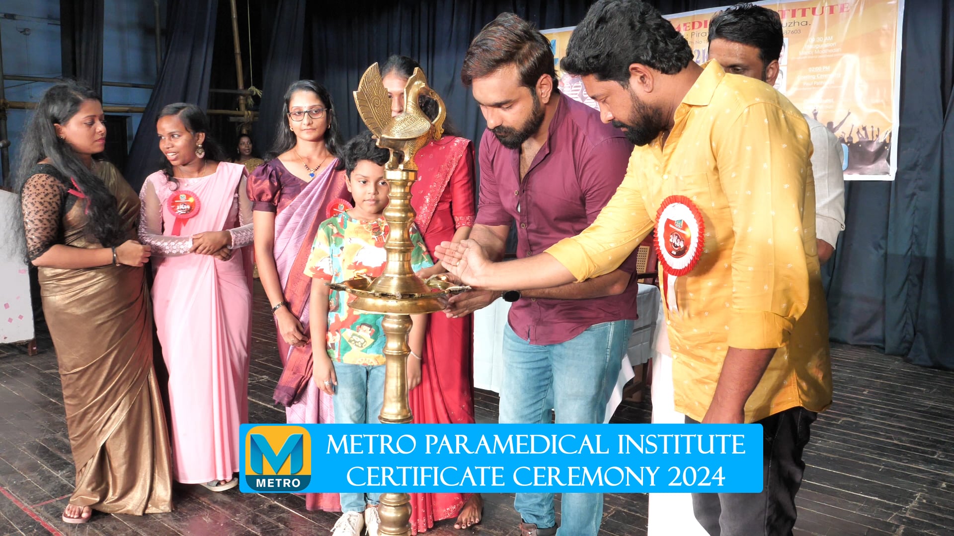Metro Paramedical Institute