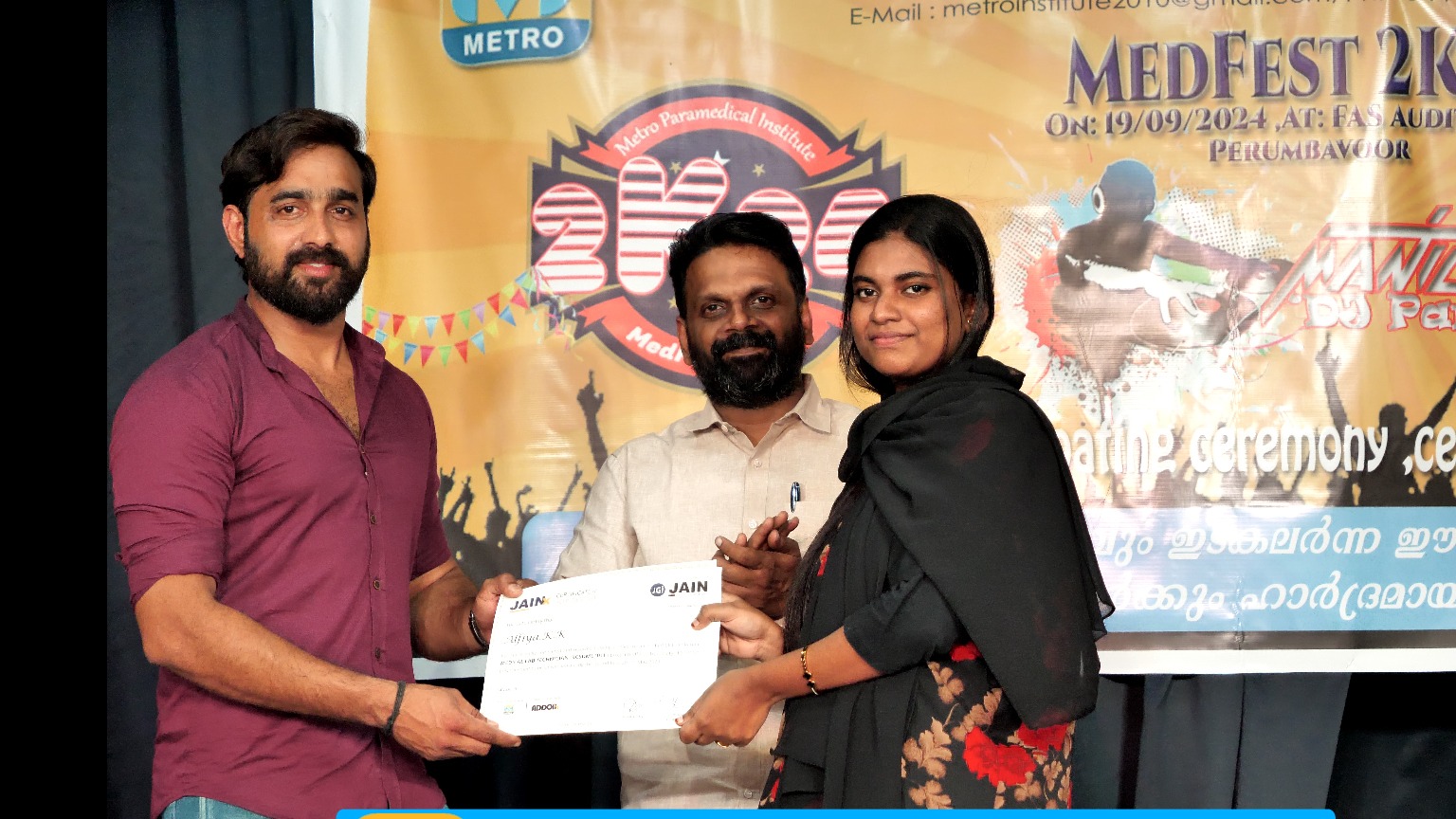 Metro Paramedical Institute