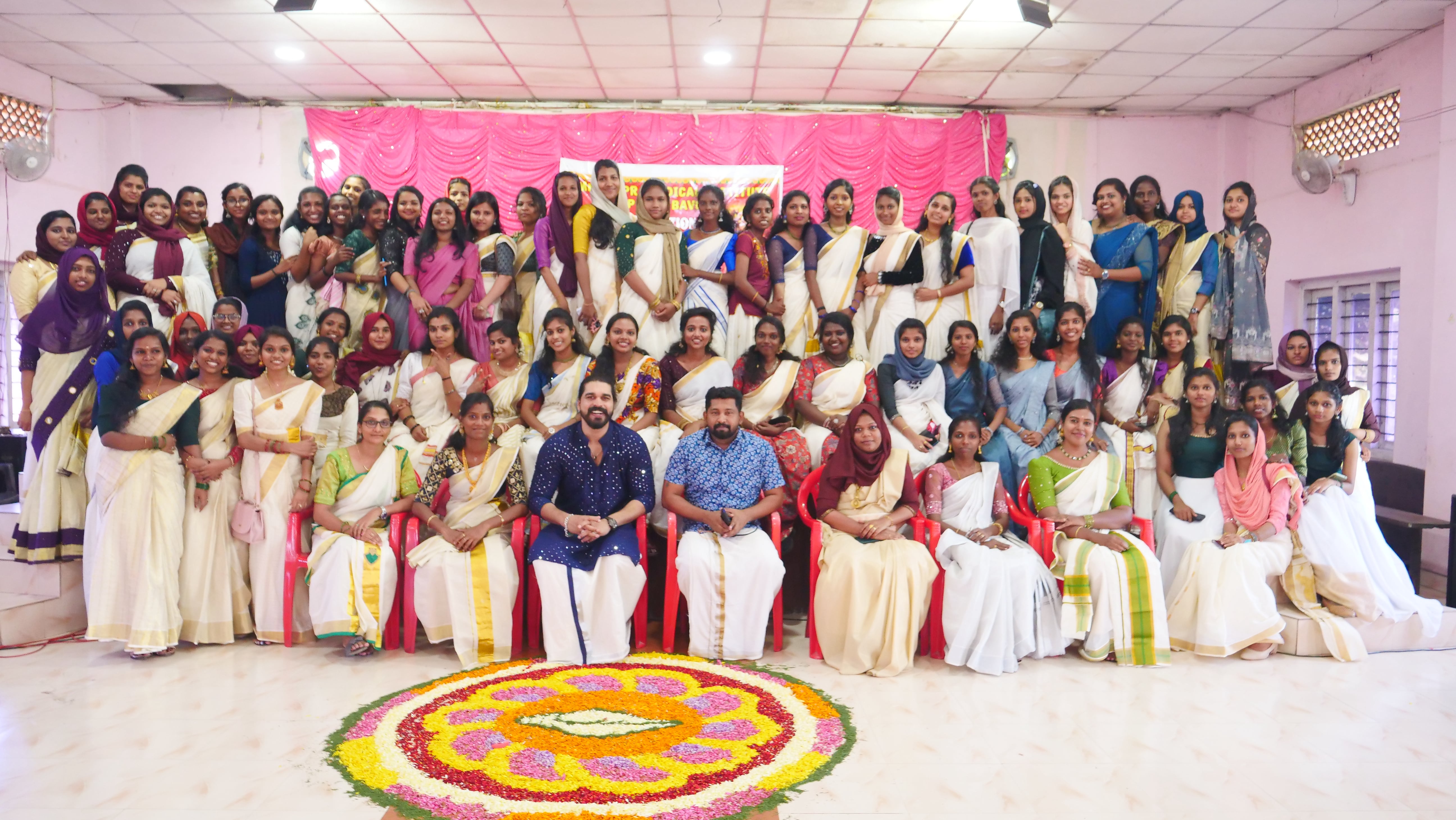 Metro Paramedical Institute